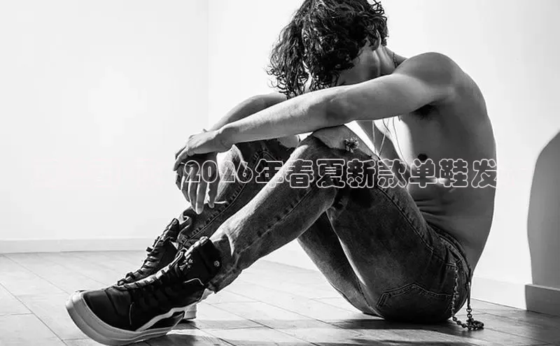 B–Sports必一