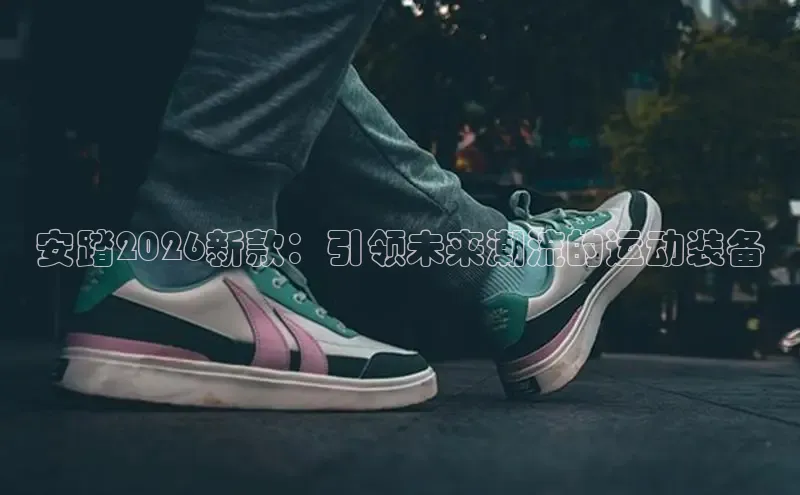 sport必一(必中)官网