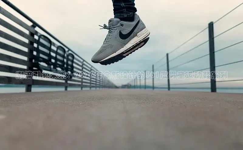 bsports必一网页版
