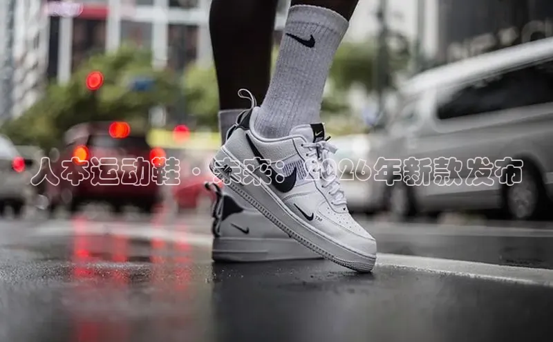 必一·体育