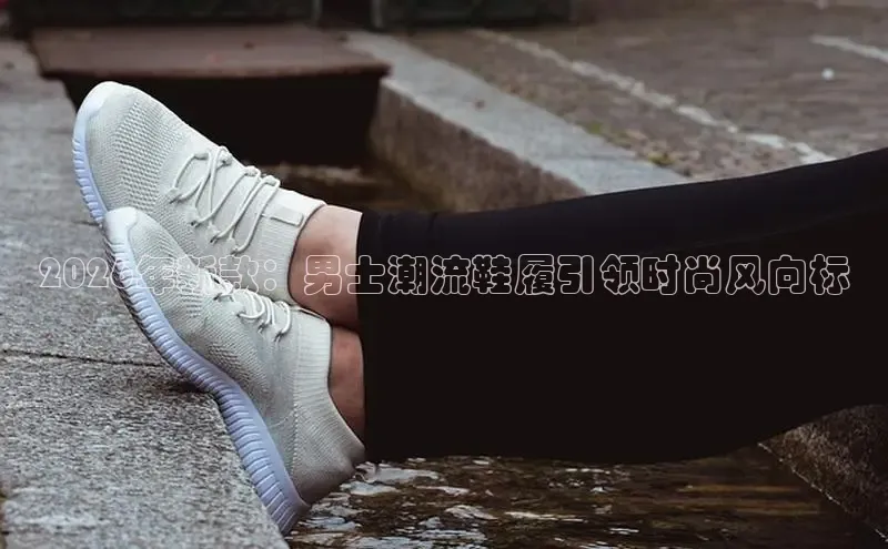 必一运动官网